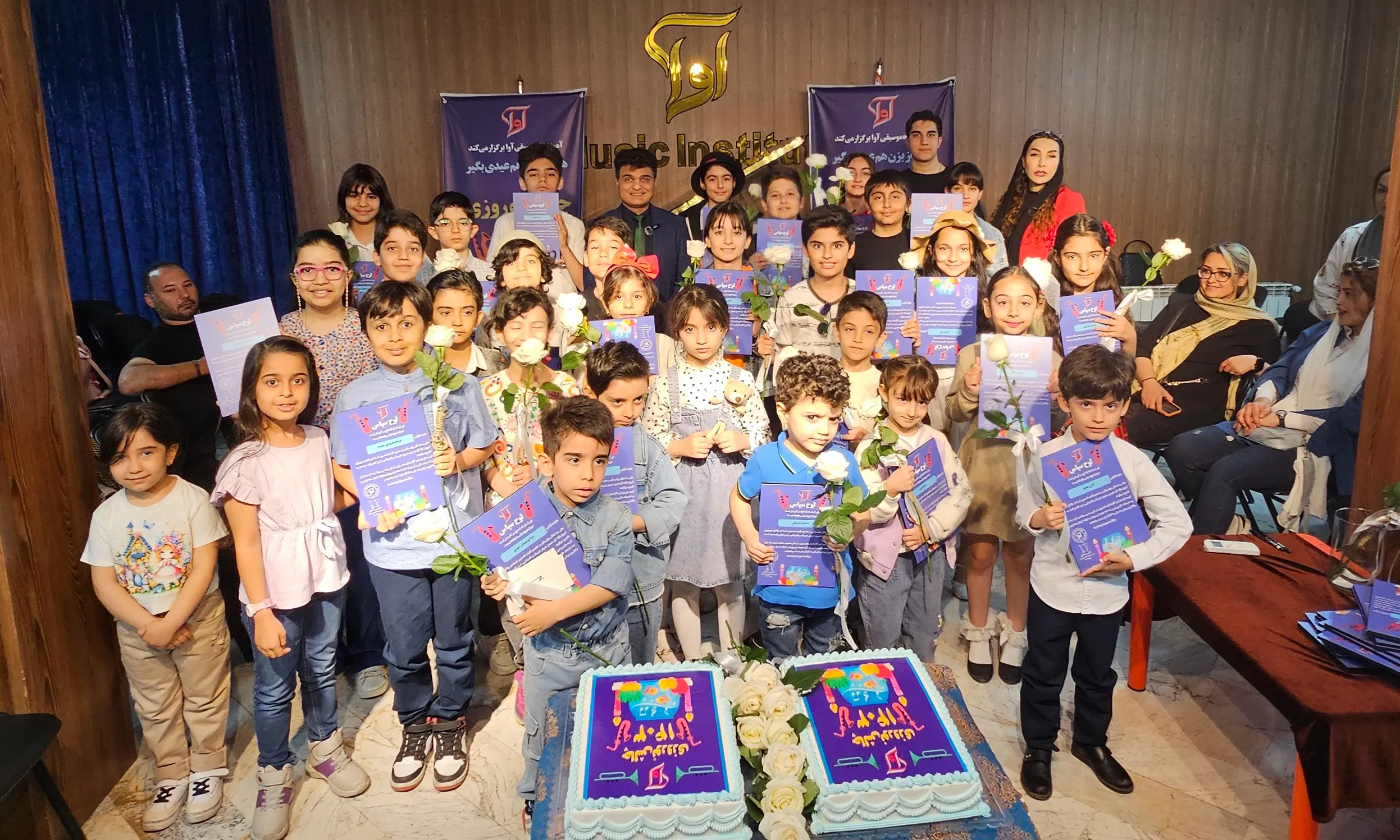 عکس دسته جمعی چالش