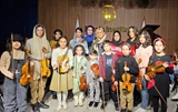 آزمون ویولن خانم غزاله موسوی