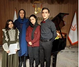آزمون پیانو خانم الهه کبیری