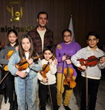 آزمون ویولن آقای احمد شمس